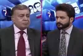 Arif Nizami Analysis on Waseem AKhtar And Mustafa Kamal Clash