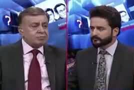 Arif Nizami Analysis on Waseem AKhtar And Mustafa Kamal Clash