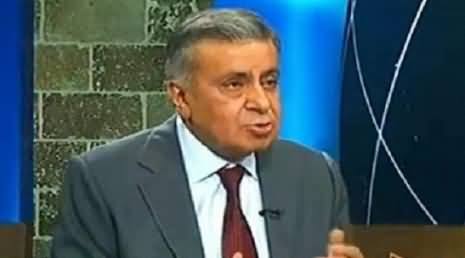 Arif Nizami Badly Criticizing Prime Minister Nawaz Sharif For His London Tour