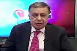 Arif Nizami Comments on Aleem Khan's Arrest By NAB