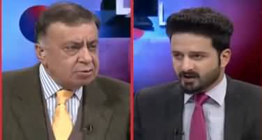 Arif Nizami Comments on Chief Justice Remarks About Sheikh Rasheed