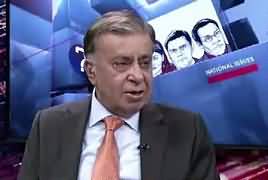 Arif Nizami Comments on DG ISPR's Statement About Media