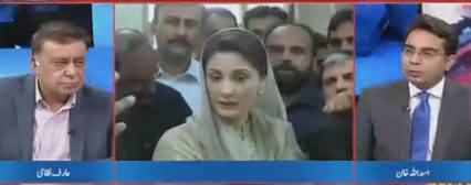 Arif Nizami Comments On Maryam Nawaz's Declared Assets