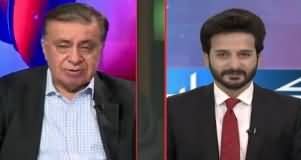Arif Nizami Criticise Shahbaz Sharif Fort Not Attending National Assembly Session