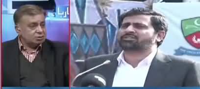 Arif Nizami Criticizing Fayaz Chohan on Saying 