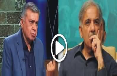 Arif Nizami criticizing Shahbaz Sharif on his lies