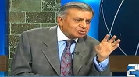 Arif Nizami & His Colleague Badly Criticizing Poor Performance of PMLN Govt