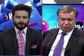 Arif Nizami’s Analysis On Hafiz Saeed’s Arrest