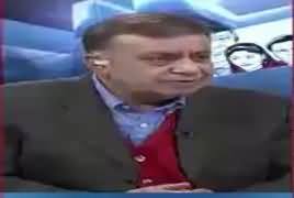 Arif Nizami’s Response On Rana Sanaullah’s Statement