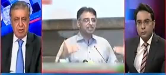 Arif Nizami Telling What Asad Umar Did With Engro