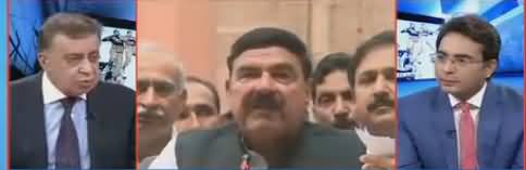 Arif Nizami Tells Inside Story Of Fight Between Sheikh Rasheed & Hanif Gul In Meeting