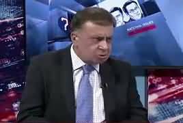 Arif Nizami Tells What Happened Between Fawad Chaudhry & Sami Ibrahim in Wedding Ceremony