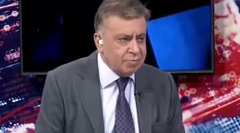 Arif Nizami Views on Chaudhry Nisar's Press Conference