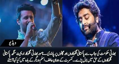 Arijit Singh wants Pakistani singers back in India, raises voice in concert for Pakistani singers