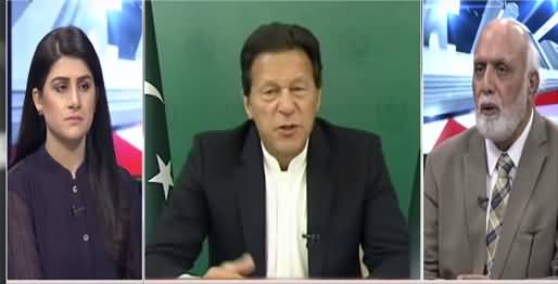 Army Chief Advised Imran Khan Not To Address The Nation - Haroon Rasheed