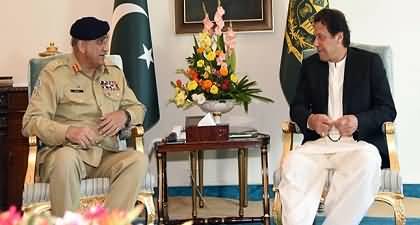 Army Chief and DG ISI hold important meeting with PM Imran Khan in Prime Minister house