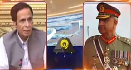 Army Chief General Bajwa calls PML-Q leader Chaudhry Parvez Elahi
