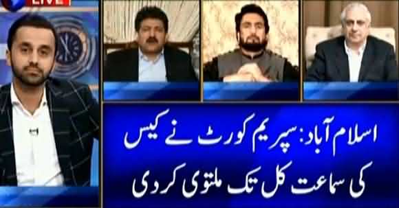 Army Chief Did Not Want To Take Extension, Then Who Forced Him To Take ?  Hamid Mir Analysis