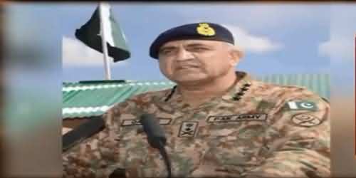 Army Chief Gen Bajwa Directs To Help Stranded People In Karachi Floods