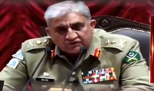 Army Chief Gen Qamar Javed Bajwa Addresses Officers & Soldiers In Balochistan