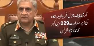Army Chief Gen Qamar Javed Bajwa Chairs Corps Commander Conference - Detailed Report