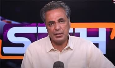 Army Chief General Asim Munir's talk in Brussels - Talat Hussain's analysis