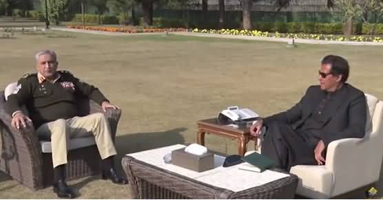 Army Chief General Qamar Bajwa And DG ISI General Faiz Meet PM Imran Khan