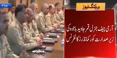 Army Chief General Qamar Javed Bajwa Chairs Core Commanders Conference