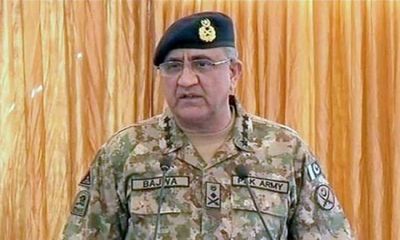 Army Chief General Qamar Javed Bajwa Ka Bara Faisla.