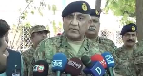 Army Chief General Qamar Javed Bajwa's Media Talk in Dadu