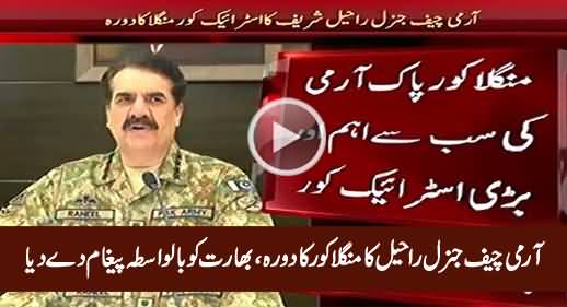 Army Chief General Raheel Conveys Indirect Message to India by Visiting Strike Corps Mangla