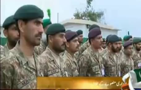 Army Chief General Raheel Shareef Checking Progress of CPEC Security Division