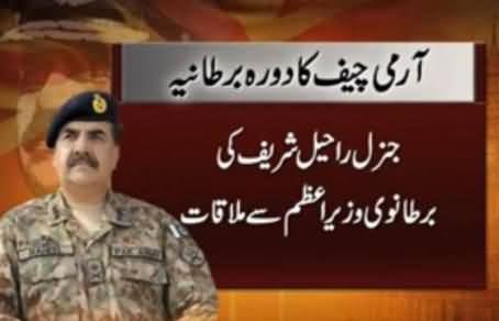 Army Chief General Raheel Sharif Meets British Political and Military Leadership