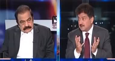 Army Chief's audio is also going to be leaked by hacker on Friday - Hamid Mir