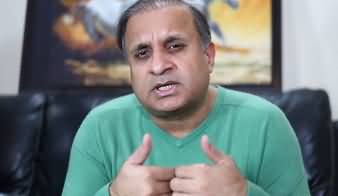 Army Chief's Fate in Supreme Court, Mess Created By Govt - Rauf Klasra Analysis