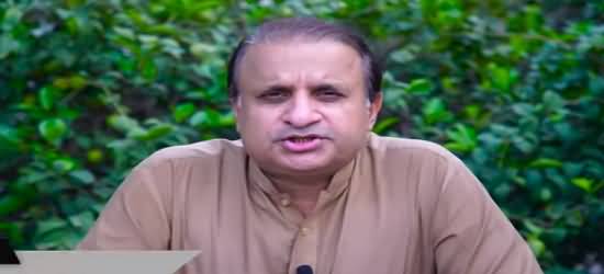 Army Chief's Meeting With Journalists - Rauf Klasra Shared Further Details of The Meeting