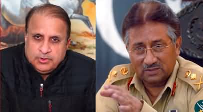 Army General & his secrets, how Gen Musharraf will be remembered? Rauf Klasra's analysis