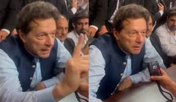 Army is getting maligned because of one man, the Army Chief - Imran Khan