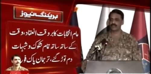 Army is not directly involved in conducting the election - DG ISPR