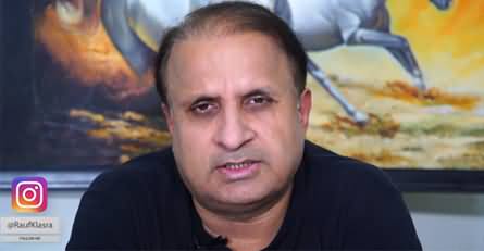 Army Is Not Ready to Trust Nawaz Sharif | How Rana Shamim's Affidavit Created Mess In London - Rauf Klasra