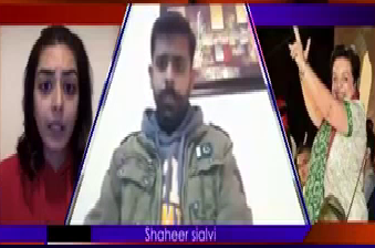 Army Jawan Responded To Shireen Mzari´s daughter Imaan Mazari