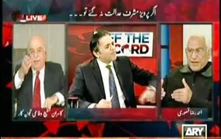 Army Kicked You Out, Ahmad Raza Kasuri Vs Kamran Shafi Fight in Live Program