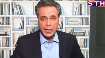 Army's inquiry against General (R) Faiz Hameed - Talat Hussain's analysis