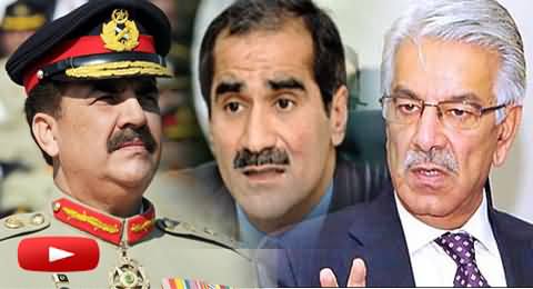 Army Stopped Khawaja Asif and Saad Rafique From Speaking Against Pervez Musharraf