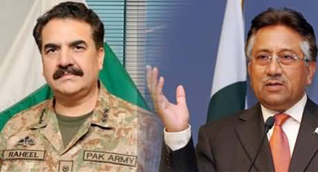 Army Stopped Pervez Musharraf From Delivering Speech to Ex-Army Men