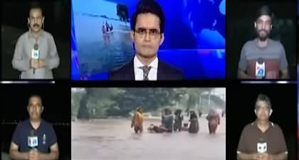 Around 150 villages affected with flood in district Chiniot & Jhang