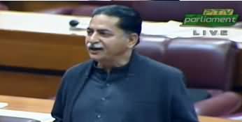 Arrest Me, I Will Not Ask For Production Order  - Javed Latif Speech in National Assembly