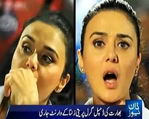 Arrest Warrant Issued Against Bollywood Actress Preity Zinta for Bounced Cheque