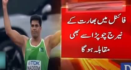 Arshad Nadeem reaches the final of the world athletics championships