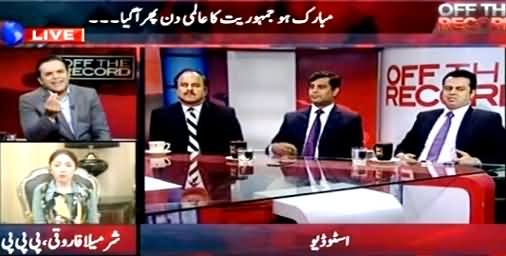 Arshad Sharif And Kashif Abbasi Praising WAPDA's Performance But Why?